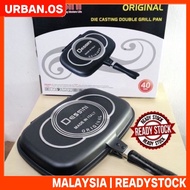 FULLWRAP READYSTOCK DESSINI Double Sided Pan Dessini Bbq Grill Pan Frying Pan dessini pan Pemanggang
