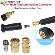 MIOSHOP Washer Adapter Connector Lance Connector M14 M22 High Pressure 1/4 Inch
