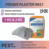 [Repacked] Premix Plaster 9921 Mix Sand Cement 1kg & 2kg Simen / 沙灰 OBAPROOF