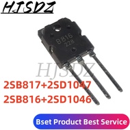 1-5PCS 2SB817 2SD1047 2SB816 2SD1046 TO-247 Field-effect transistor