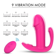 ✇✳Vagina Vibrator Dildo 9 Mode G Spot Anal Clitoris Stimulator Panties Wireless Remote