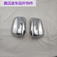 จับไฟฟ้าสําหรับ CRV 95-06 RD1 RD5 รุ่นวัสดุพลาสติกอุปกรณ์เสริมสําหรับรถยนต์สําหรับประตูกระจกและไฟท้า