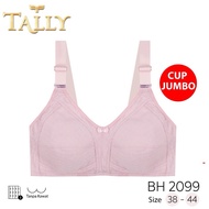 TALLY BRA JUMBO DAILY BRA | WIRELESS CUP D | WIRELESS SIZE 38-44 HOOK 3 BRA 2009