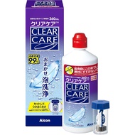ALCON愛爾康淨CLEAR護理液（日本）360毫升