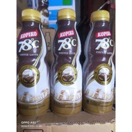 Bottle Coffee Drinks Of Various Kinds, Please Choose.