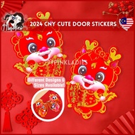 99LADIES 2024 New Year Dragon Zodiac Door Stickers CNY Decorative Cute Stickers Pelekat Hiasan Pintu 2024 年农历新年龙生肖门贴