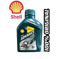 SHELL ADVANCE VSX 2T 0.5L 100% ORIGINAL KINI WANGI