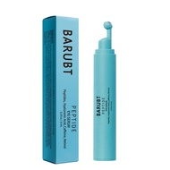 Hot Product Eye Serum Moisturizing Eye Massage Delicate Eye Skin Peptide Eye Serum