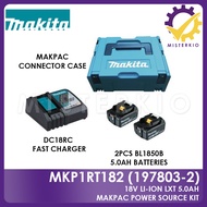Makita Battery Charger Set (2pcs 5.0AH Batteries + 1pc Fast Charger+ Connector Case) 【MKP1RT182】【197