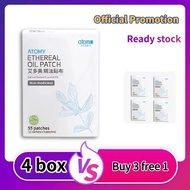 [Official store - Ready stock] ATOMY Ethereal Oil Patch: 55 Patches of Natural Herbal Essential Oil 
