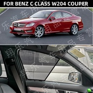Car Sunshade for Mercedes-Benz C-Class W204 COUPE