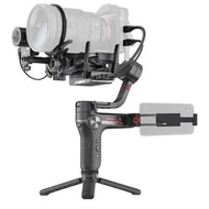 Zhiyun Weebill S Gimbal Stabilizer Set Follow Focus + Video Transmitte