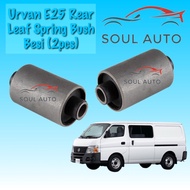 2pcs Nissan Urvan E25 Van Rear Leaf Spring Bush (Besi)