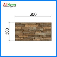 ⏘  ◑ ∇ Mariwasa Digitile 30X60 Emir Brwn Tiles for Wall and Floor