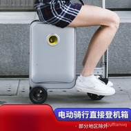 W-8&amp; Electric Riding Trolley Case Luggage Suitcase Portable Case Intelligent Retractable Folding Scooter ATMZ