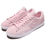 S.G NIKE BLAZER LOW SD 粉紅色 麂皮 粉色 櫻花粉 休閒鞋 滑板鞋 女鞋 AA3962-602