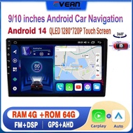 [8 + 64G 360 ระบบ Ai-Voice] Even Octa Core รถเครื่องเล่น Android วิทยุ Kereta 9 นิ้วหูฟัง 10 นิ้วรถเ