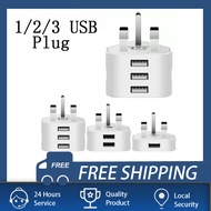 Universal UK Wall Plug Power 3 Pin Adapter Charger With 1/2/3 USB Ports Charging For Mobile Phone Tablets Portable Mini Wall Charger