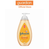 Johnson's Baby Gold Shampoo 800ml