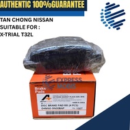 TAN CHONG NISSAN REAR BRAKE PAD D4060-4BA0BMY 2014-2016 YEAR X-TRAIL T32L SAME AS D4M60 9N00BMY