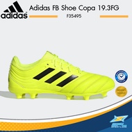 Adidas รองเท้าฟุตบอล รองเท้าสตั้ด ฟุตบอล อดิดาส Football Shoe Copa 19.3FG F35495 (2700)