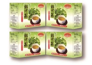 杜仲茶方便茶包 (2克 x 20包)  (4盒裝)