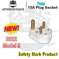 15A TOP PLUG 3 ROUND PIN AC HOUSEHOLD PLUG WITH SINGAPORE SAFETY MARK