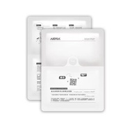 台灣🇹🇼 Akimia 微電流面膜5片 (高加索莓果,亮白)