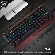 K100 green axis mechanical keyboard competitive 87-key keyboard two-color fashion game real mechanic