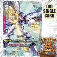 [ORI JP] GUNDAM TCG Qubeley[ LR+ Holo ] GD02 036 TCG CARD | Oyen Gemuk TCG