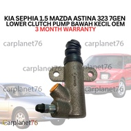 KIA SEPHIA 1.5 MAZDA ASTINA 323 7GEN (1989-2004) LOWER CLUTCH PUMP BAWAH KECIL OEM 3 MONTH WARRANTY
