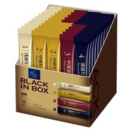 AGF Blendy Stick Cafe Latory AGF Maxim Black in Box กาแฟดำ Maxim กาแฟสำเร็จรูป 3in1 กาแฟญี่ปุ่น