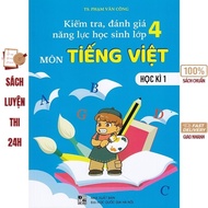 Book - Test to assess the capacity of 4th grade students in Vietnamese