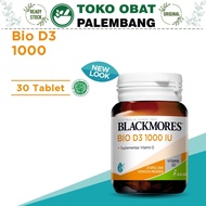 BLACKMORES BIO D3 1000 IU 30 CAPSULES VIT D3 1000IU IMMUNITY VITAMIN D3 1000 BLACKMORES
