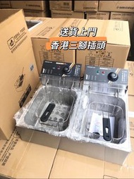 全新油炸鍋 油炸爐單缸雙缸大功率炸爐