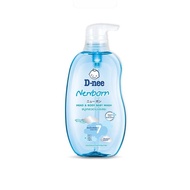 Tắm gội Dnee cho bé sơ sinh chính hãng (Đủ màu) - chính hãng KidsPlaza