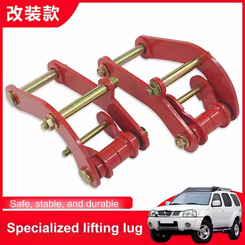 For Nissan Paladin D21/D22 Rear Leaf Spring Hanger Two-Inch Lift Folding Hanger Modification Accesso