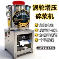 Household Small Vegetable Chopper Multifunctional Guillotine Lawn Cultivation Beef Sheep Feeding Chi