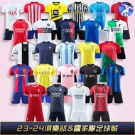 Football Jersey 24-25 Game Season Jersey Set King Paris Football Jersey World Cup National Team Club Competition Football Jersey Adult Children Football Jersey Customized Printing Printing Size Football Jersey