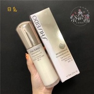 shiseido資生堂日乳spf 15 75ml benefiance day emulsion