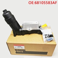 For 68105583AF Aluminum Engine Oil Cooler Filter Housing Fits 11-16 Dodge Jeep Chrysler Ram3.6L