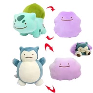 20cm Anime Ditto Transform Bulbasaur Squirtle Snorlax Inside Out Cushion Toys Deformed Double Pillow