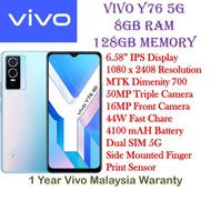 Vivo Y76 5G 8gb/128gb 1 Year Warranty