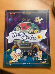 Here We Go 6 翰林國小英文課本第六冊