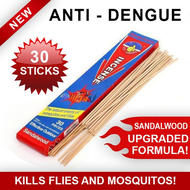 Organic incense katol 30pcs stick IWAS DENGUE