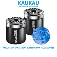 KAUKAU Home Toilet Bathroom Air Freshener Perfume Aromatherapy Long-lasting Solid Perfume Balm Car P