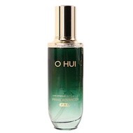 IOPE Live Lift Emulsion Intensive 130ml(Facial Moisturizer)