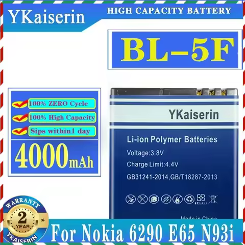 YKaiserin BL-5F 4000mAh Rechargeable Phone Battery for Nokia N72 N78 N95 N93i E65 6210 6260S 6290 N9
