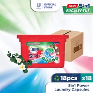 [Bundle of 18] Breeze 5-in-1 Power Laundry Capsules 18's Carton Sale