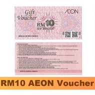 RM 10 GIFT VOUCHER AEON JUSCO BAUCAR RM10 EXPIRY DATE 31/03/2024